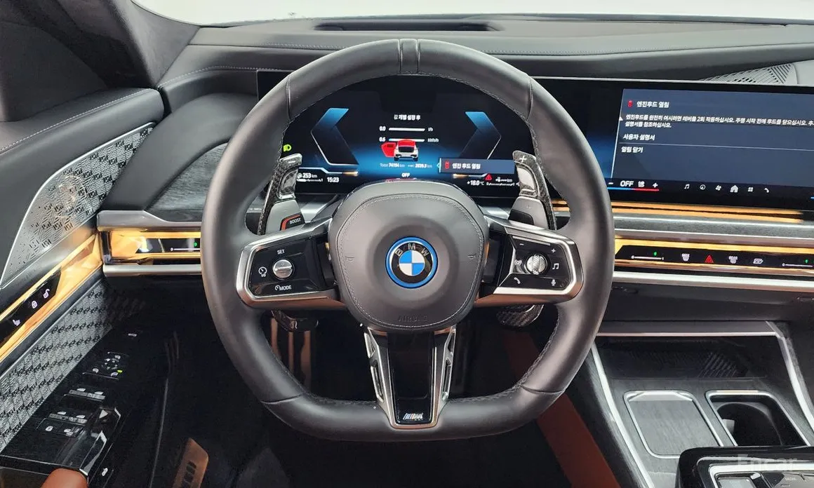 BMW 7 Series 2022 750e xDrive M Sport