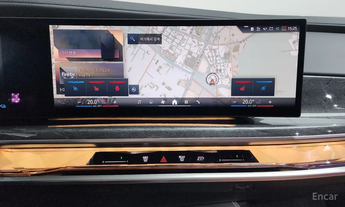 BMW 7 Series 2022 750e xDrive M Sport