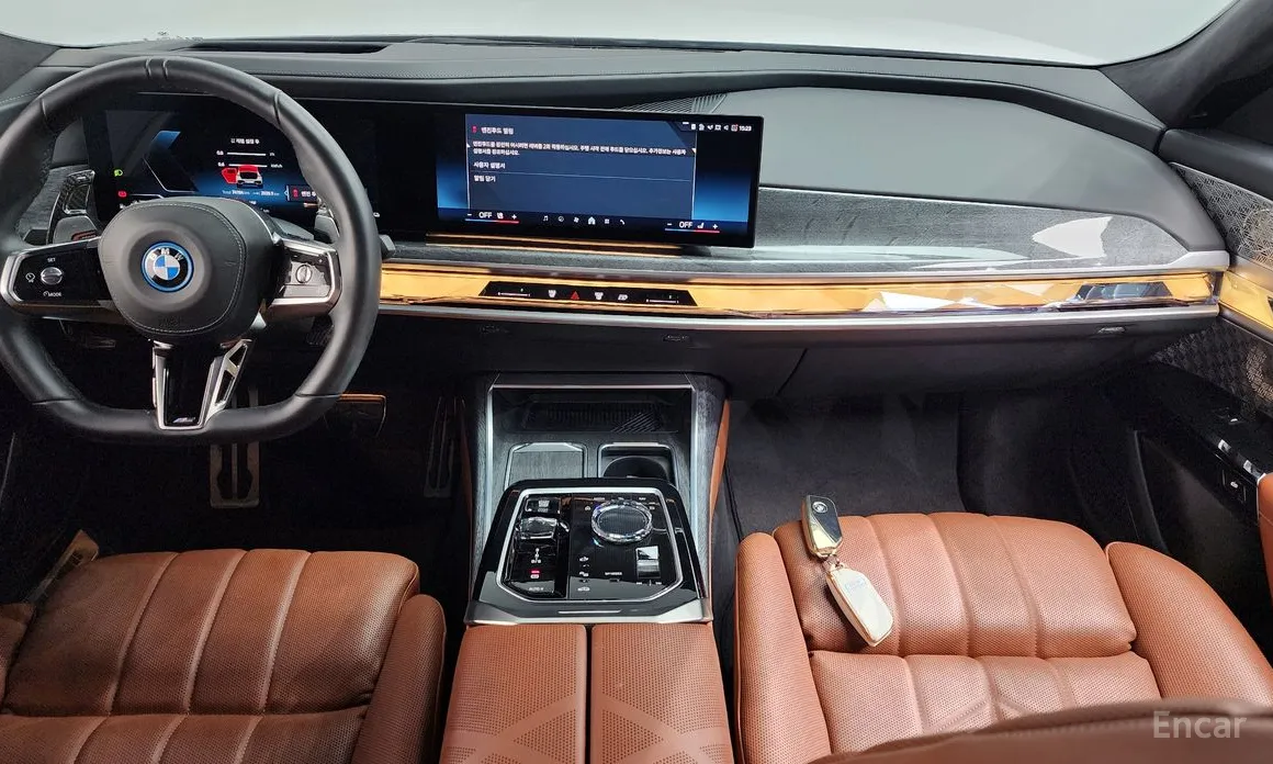 BMW 7 Series 2022 750e xDrive M Sport