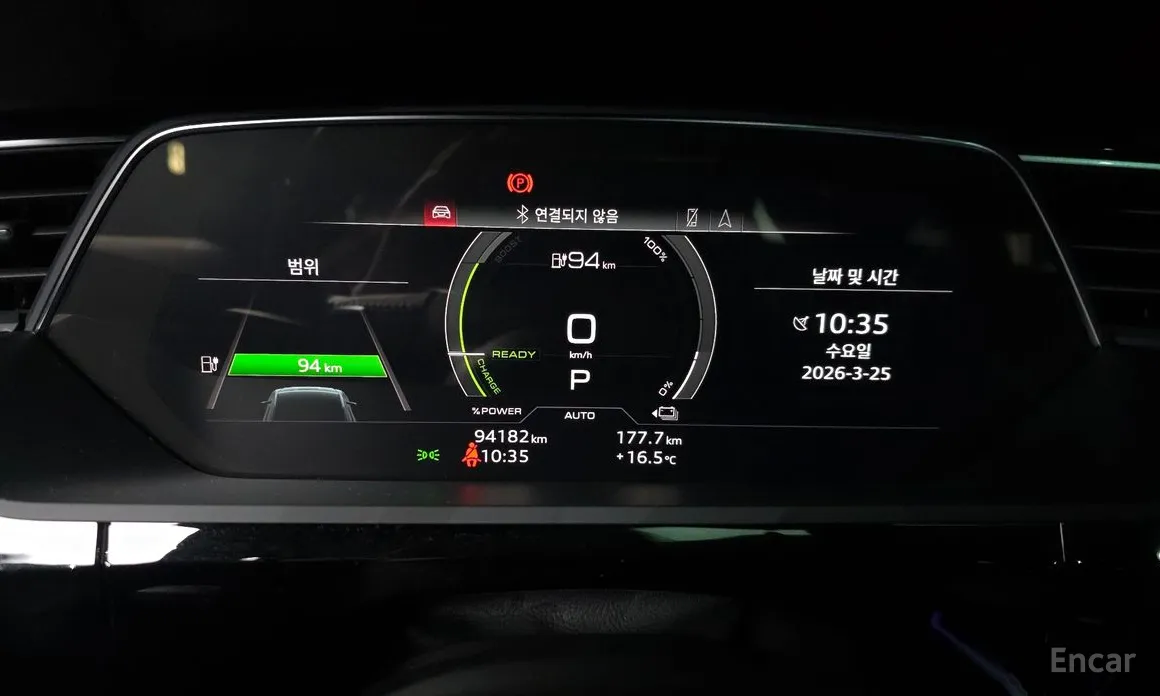 Фото 8 - Audi e-tron