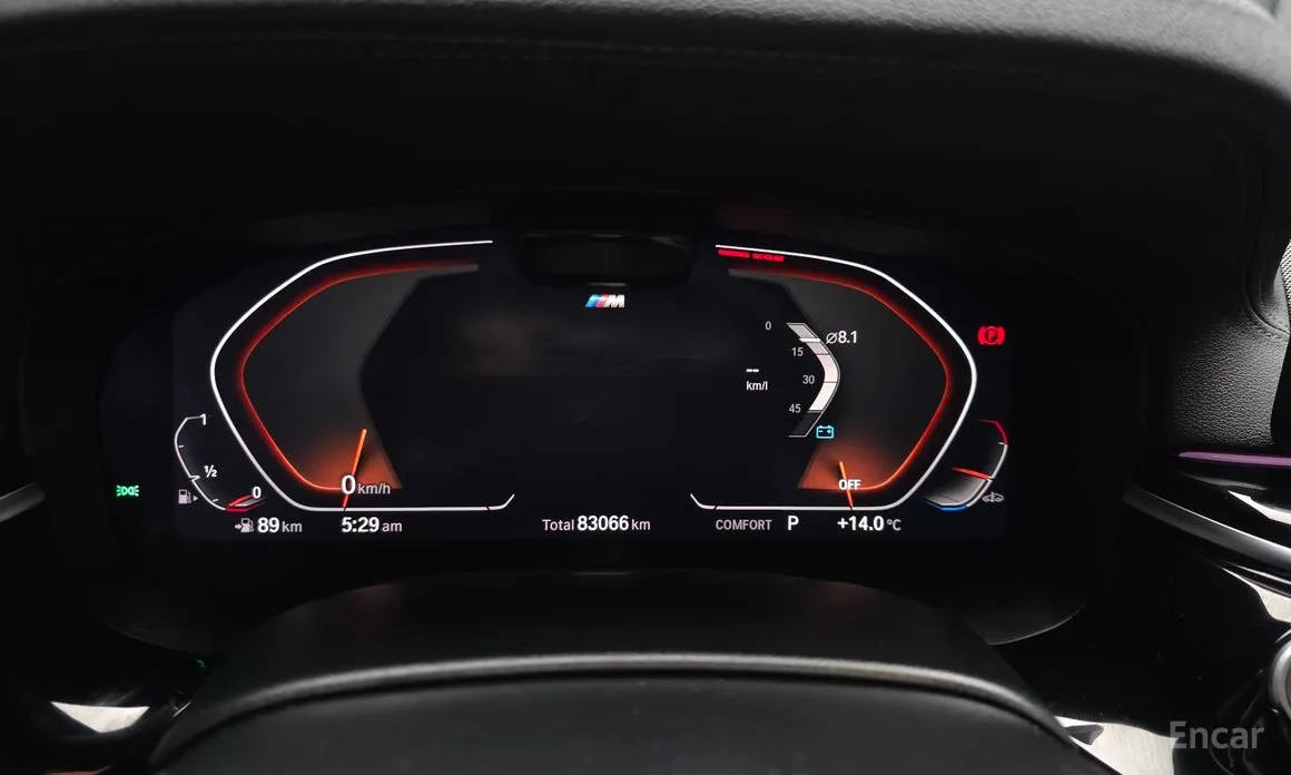 BMW Gran Turismo 2017 630i xDrive M Sport