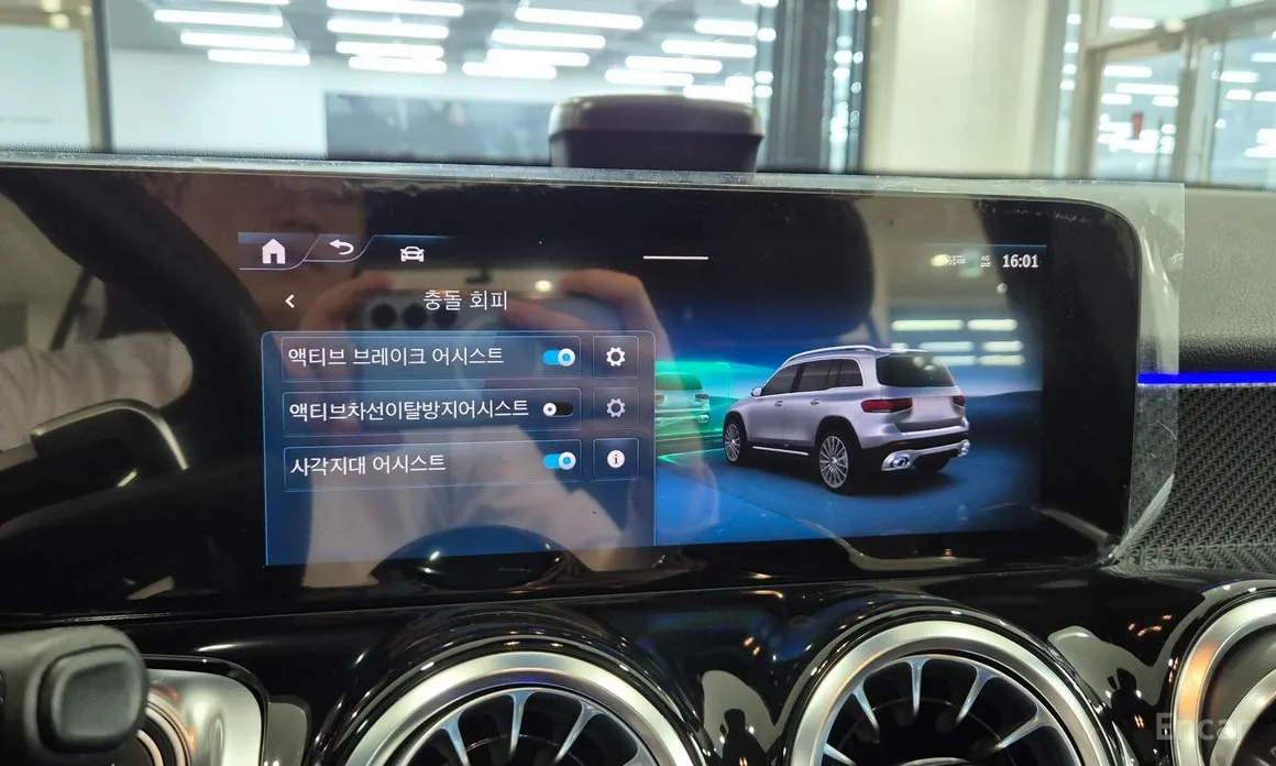 Mercedes-Benz GLB-Class 2020 AMG GLB35 4MATIC