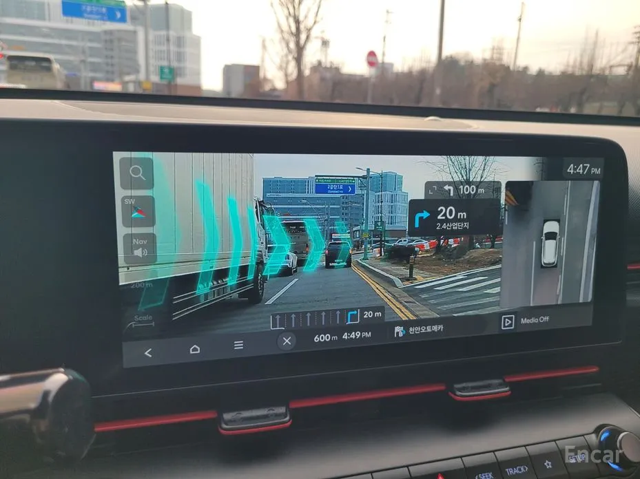 Hyundai Kona 2023 Inspiration N Line