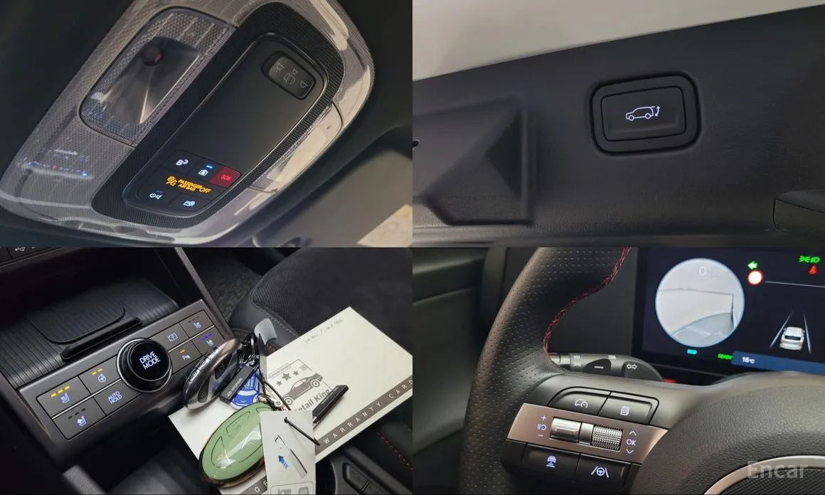 Hyundai Kona 2023 Inspiration N Line