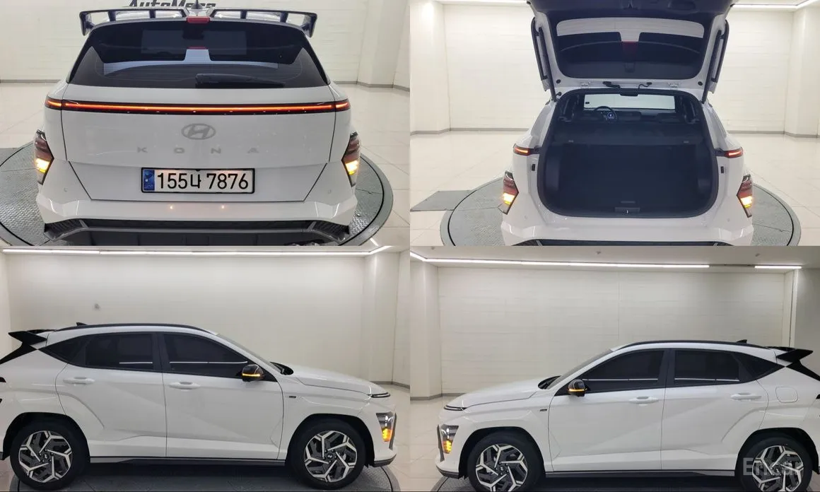 2023 Hyundai Kona