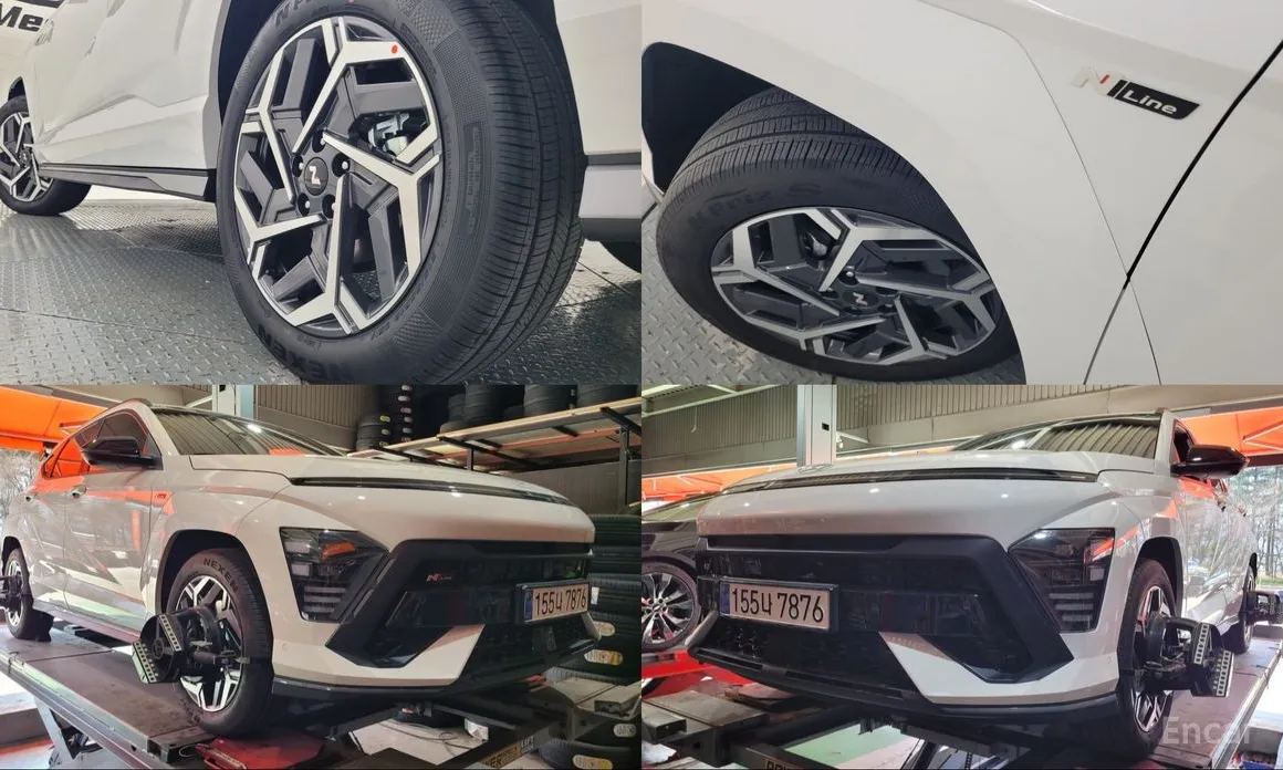 2023 Hyundai Kona