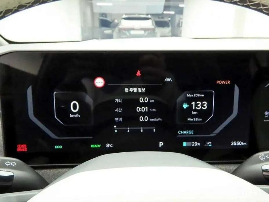 2024 Kia EV3