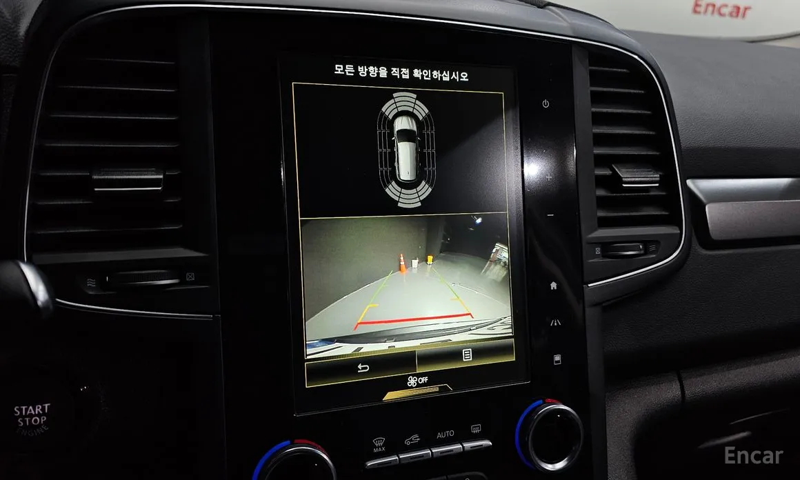 Renault QM6 2019 2.0 LPe LE Signature 2WD