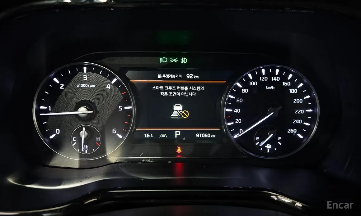 Kia Mohave 2019 Diesel 3.0 4WD 7-Seater