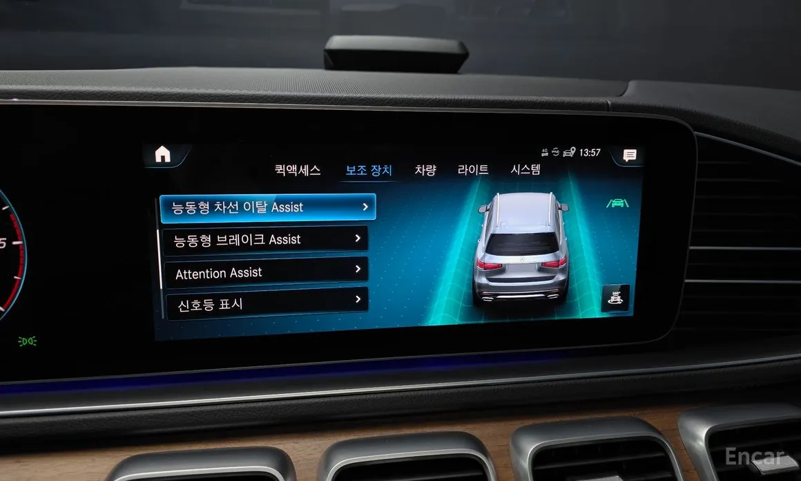 Mercedes-Benz GLS-Class 2020 GLS400d 4MATIC