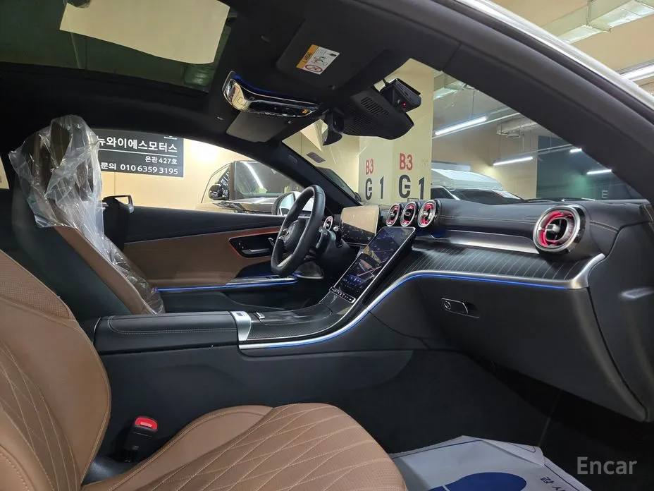 Mercedes-Benz CLE-Class 2024 CLE450 4MATIC Coupe