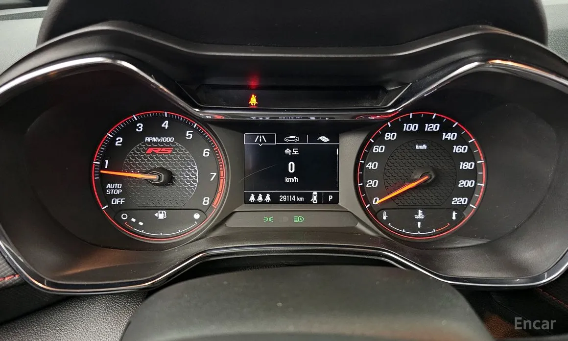 Chevrolet Trailblazer 2020 1.3 Turbo 2WD