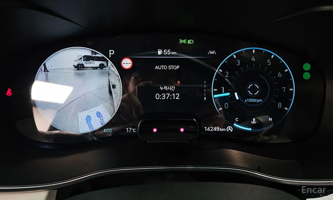 Genesis G70 2020 Gasoline 2.5T 4WD