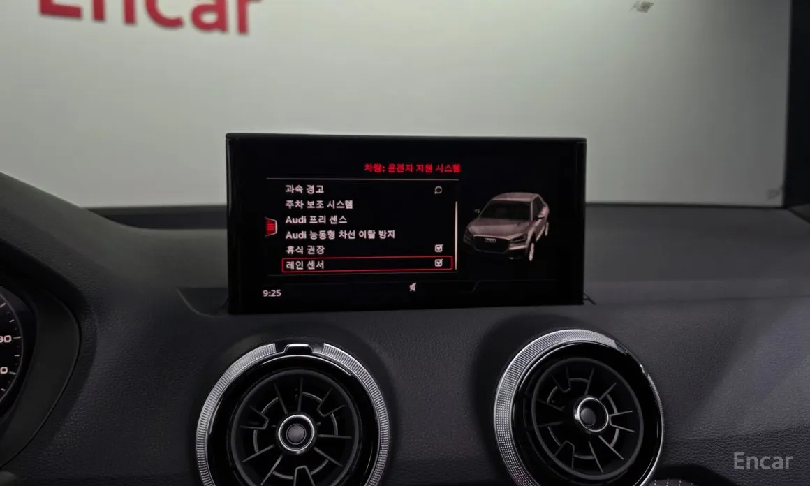 Audi Q2 2017 35 TDI Premium