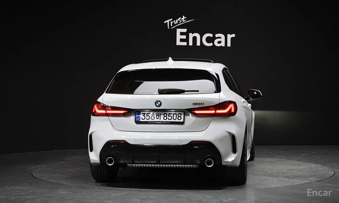 2020 BMW 1 Series