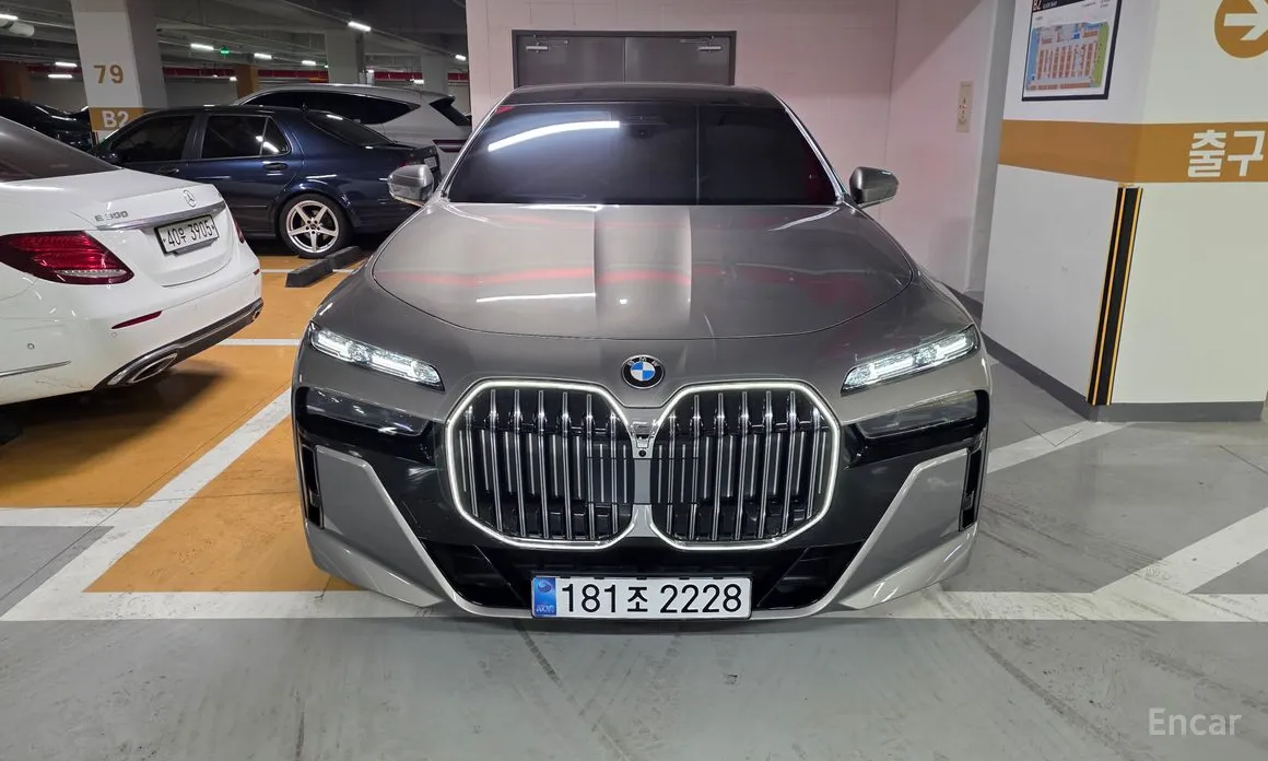 2022 BMW 7 Series