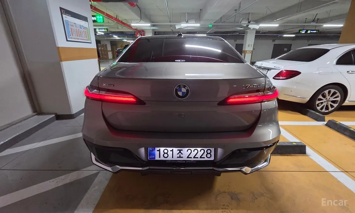 2022 BMW 7 Series