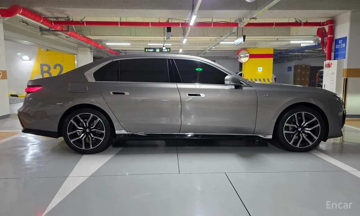 2022 BMW 7 Series