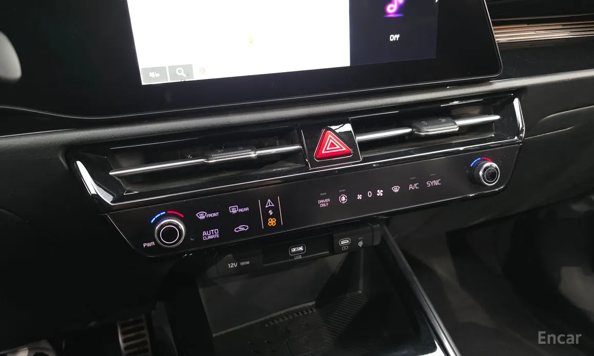 Kia Niro 2022 Signature