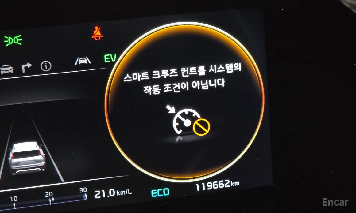 Kia Niro 2022 Signature