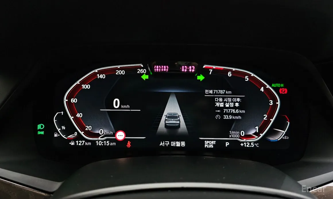 Фото 8 - BMW X5