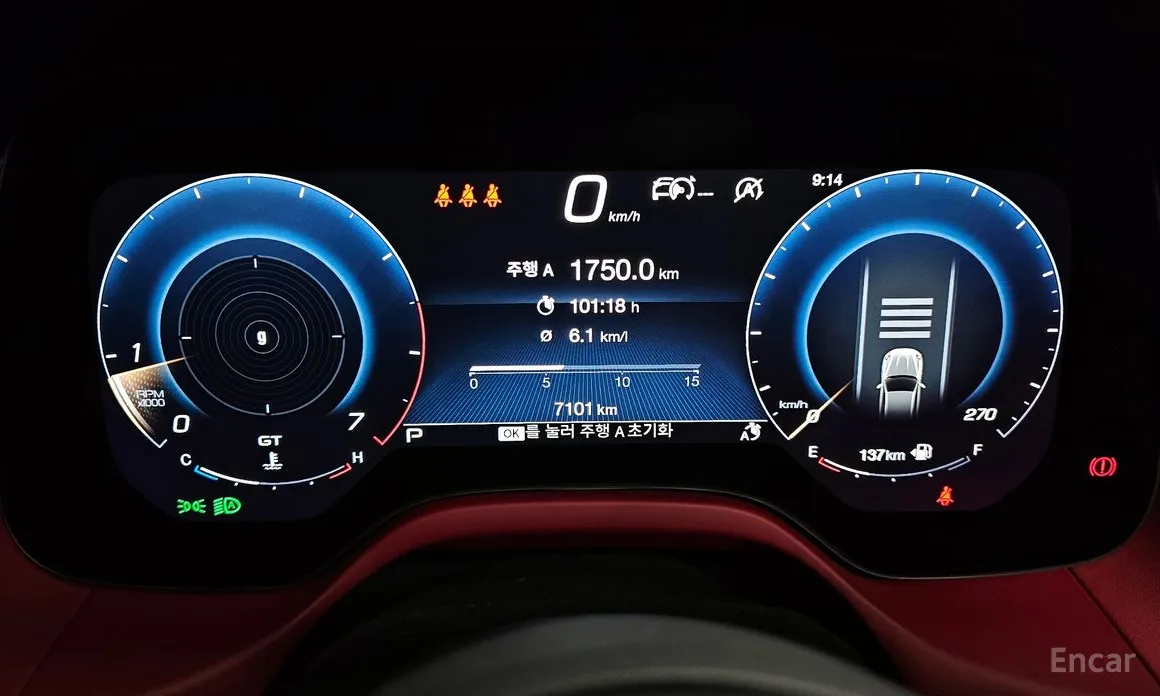 Maserati Grecale 2022 2.0 AWD GT