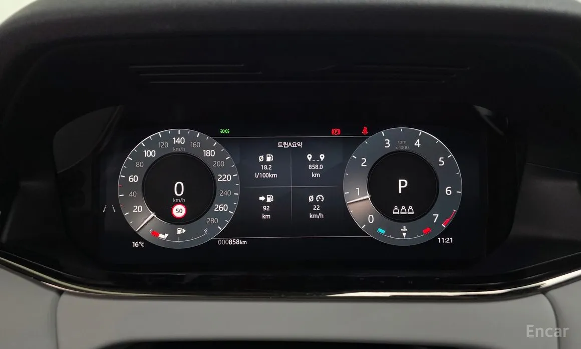 Land Rover Range Rover Evoque 2019 P250 Dynamic SE