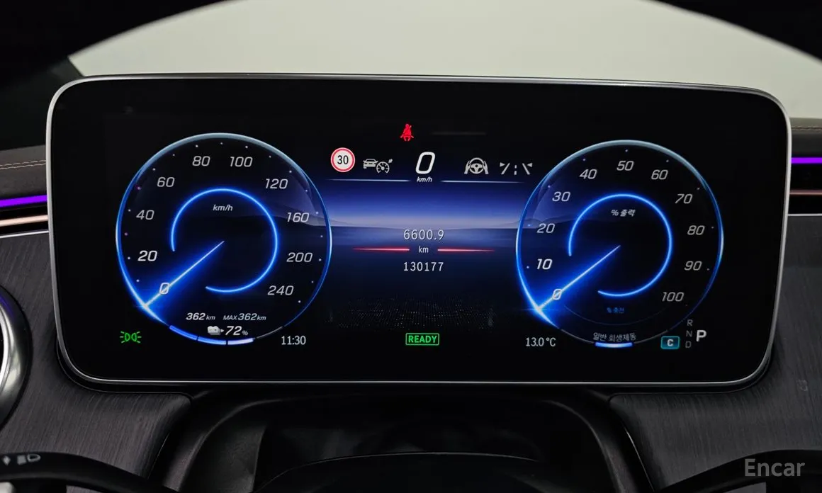 Фото 8 - Mercedes-Benz EQS