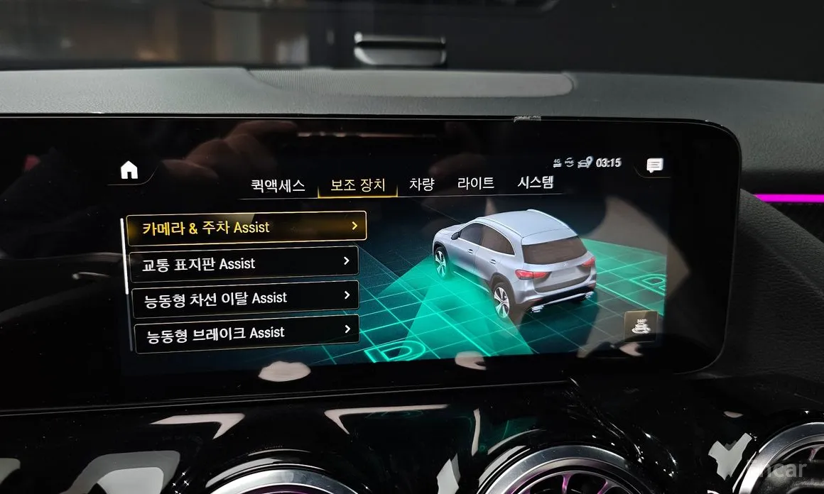 Mercedes-Benz GLA-Class 2020 GLA250 4MATIC