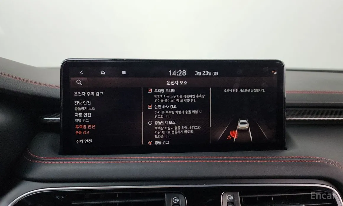 Photo 16 - Genesis G70