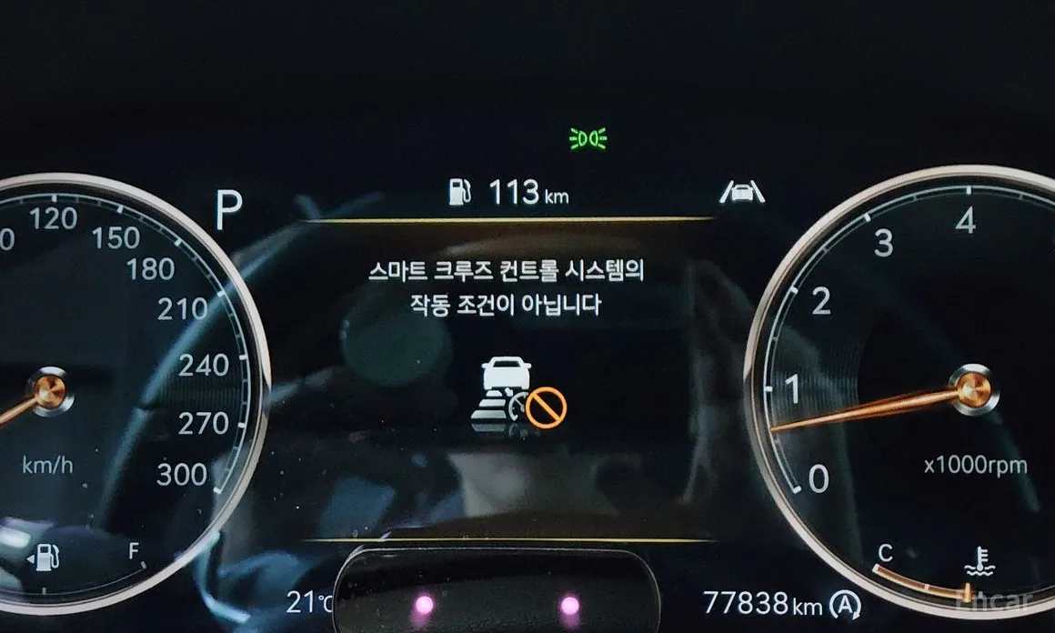 Photo 8 - Genesis G70