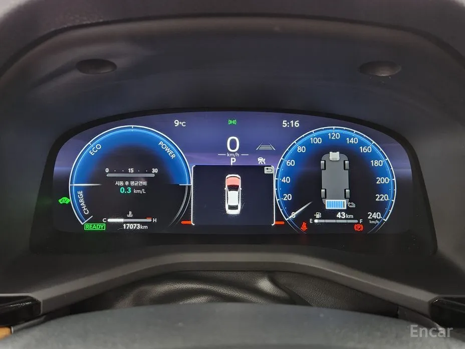 Toyota Camry 2024 2.5 XLE Hybrid