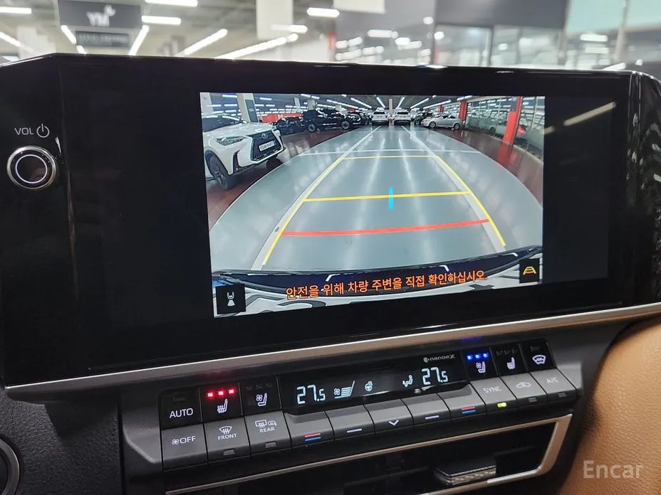 Toyota Camry 2024 2.5 XLE Hybrid