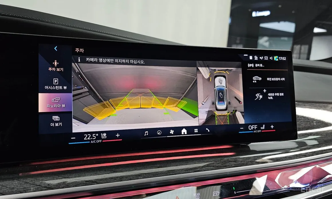 BMW i7 2022 xDrive 60 M sport