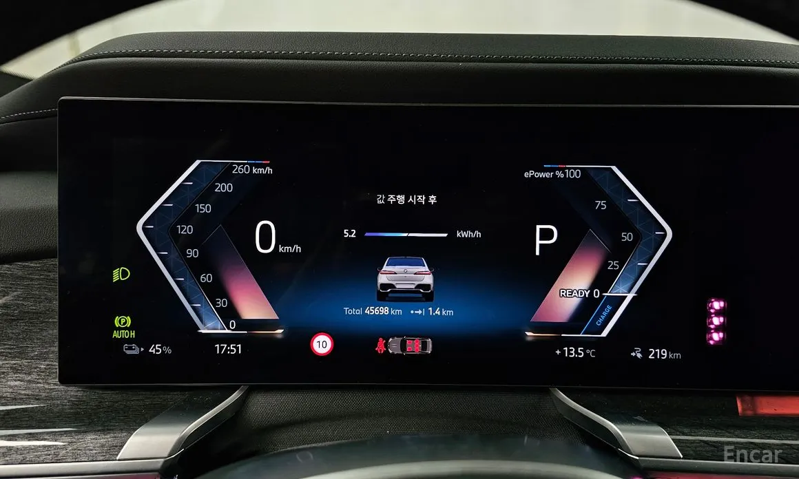 BMW i7 2022 xDrive 60 M sport
