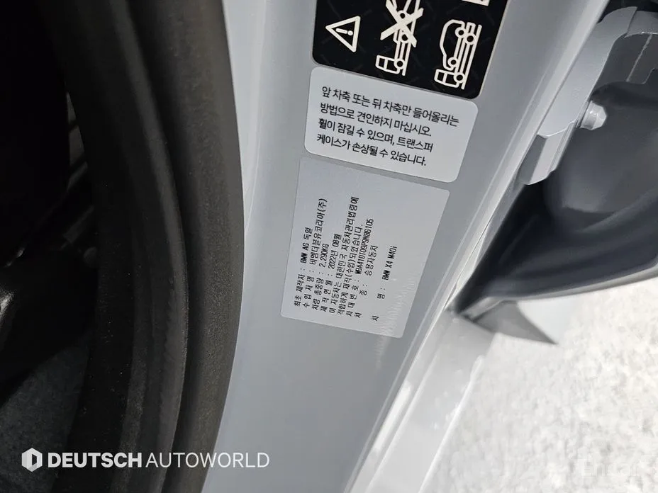 BMW X4 2018 xDrive M40i