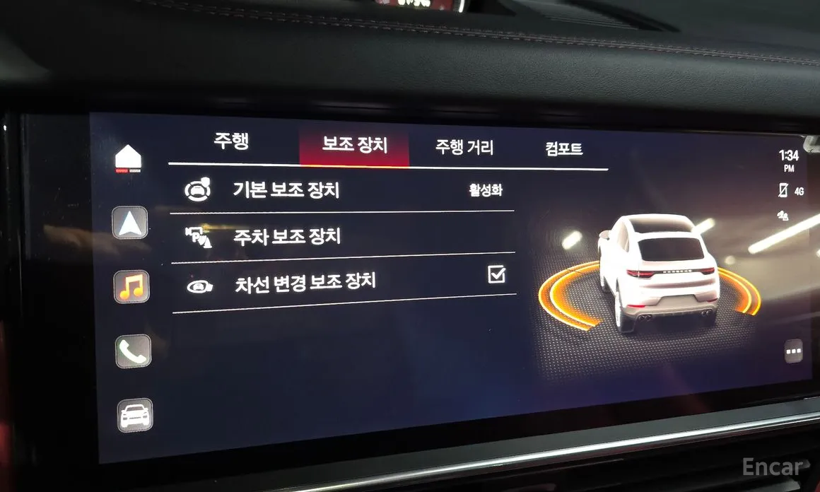 Porsche Cayenne 2019 3.0 E-HYBRID COUPE PLATINUM EDITION