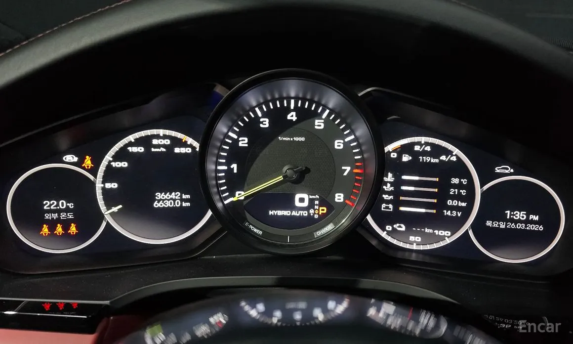 Porsche Cayenne 2019 3.0 E-HYBRID COUPE PLATINUM EDITION