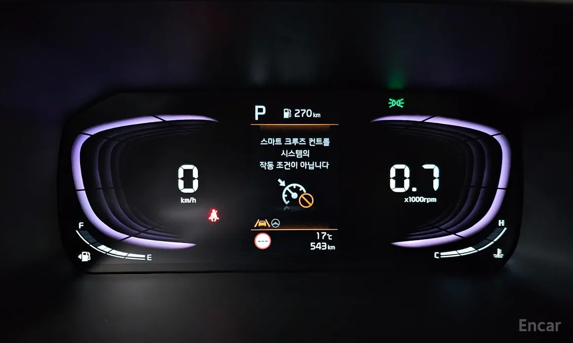Kia Morning 2023 Signiture