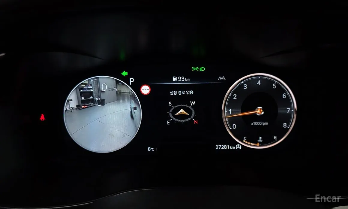 Genesis G70 2020 Gasoline 2.5T 4WD