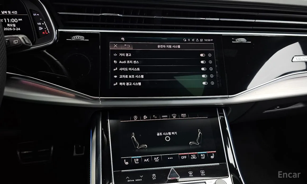 Audi Q8 2018 55 TFSI Quattro Premium