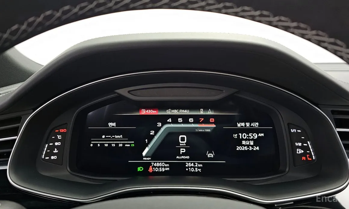 Audi Q8 2018 55 TFSI Quattro Premium