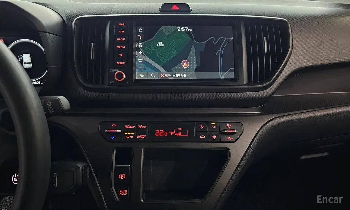 Kia Ray 2023 Air