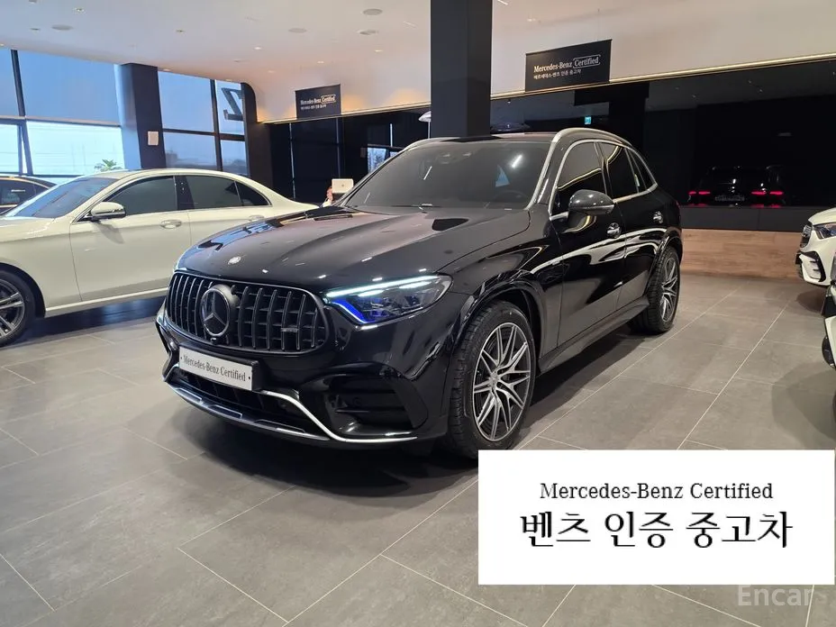 2023 Mercedes-Benz GLC-Class