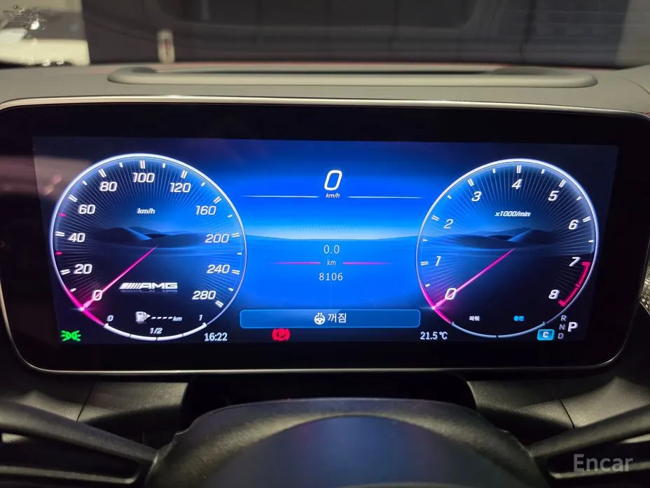 Mercedes-Benz GLC-Class 2023 AMG GLC43 4MATIC