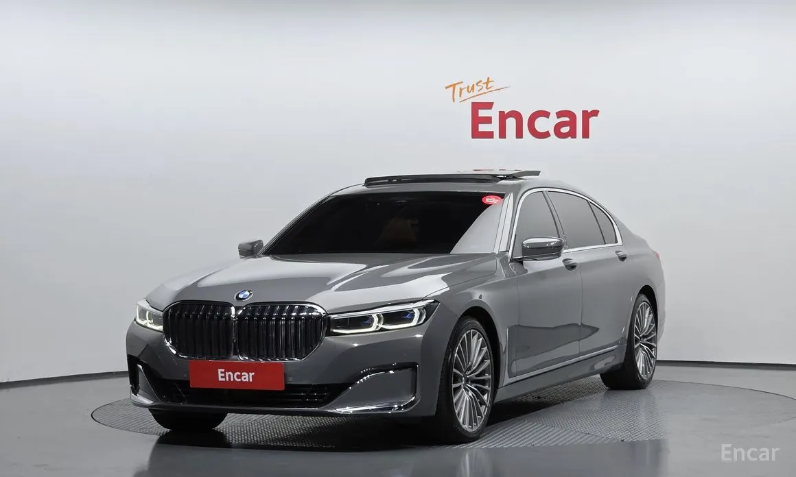 BMW 7 Series 2015 730Ld xDrive Design Pure Excellence