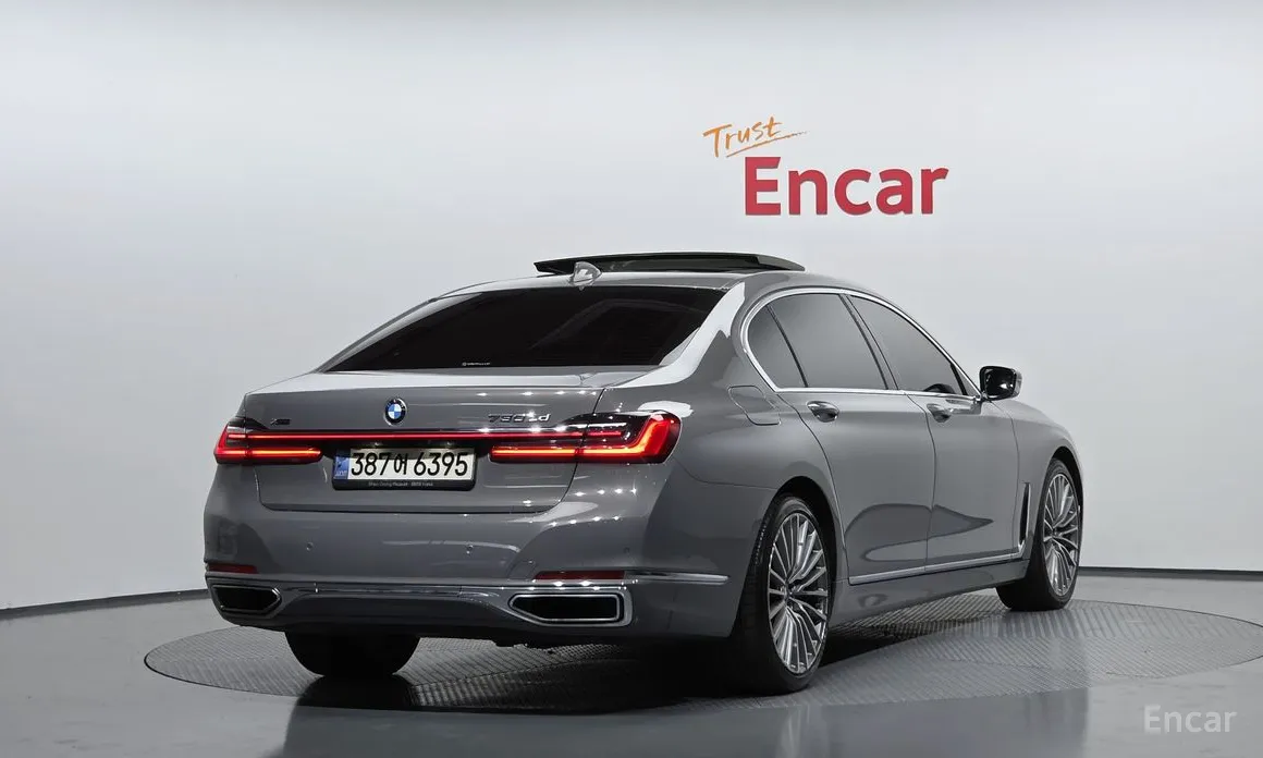 BMW 7 Series 2015 730Ld xDrive Design Pure Excellence