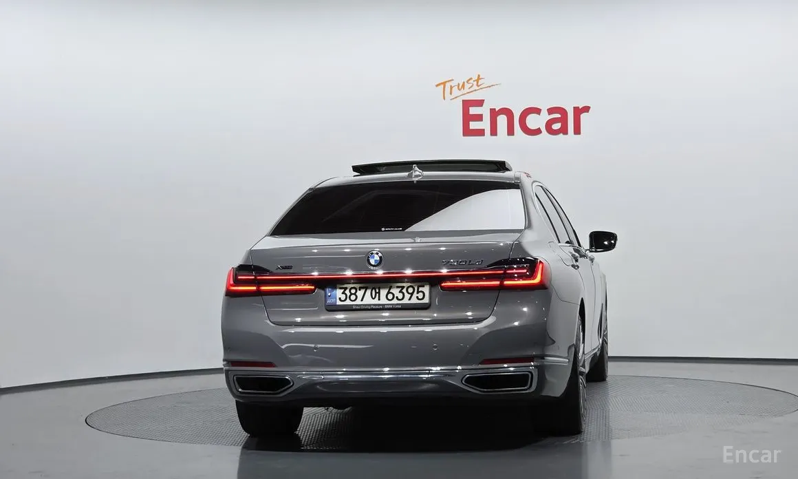 BMW 7 Series 2015 730Ld xDrive Design Pure Excellence