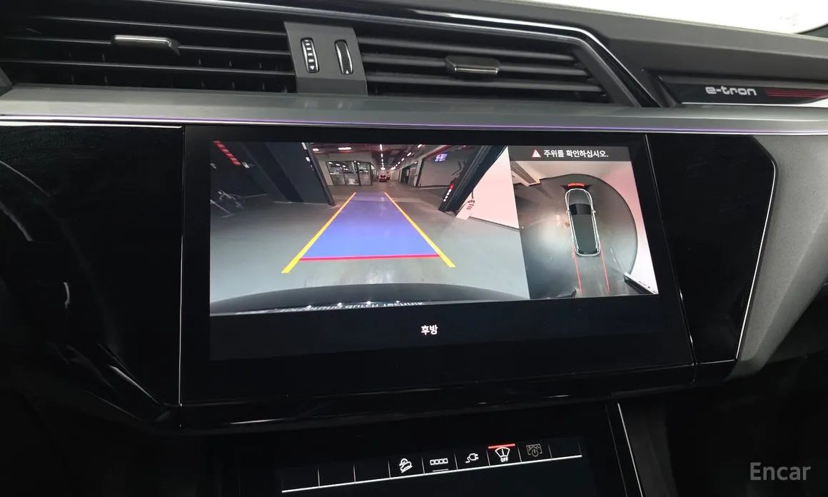 Audi e-tron 2020 55 Quattro