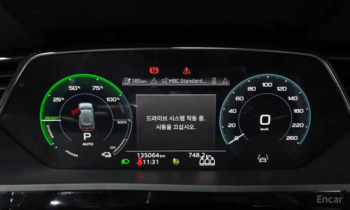 Audi e-tron 2020 55 Quattro